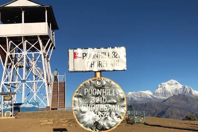 4 Days Poon Hill Trek from Pokhara - The Poon Hill sunrise circuit, and why it keeps selling out